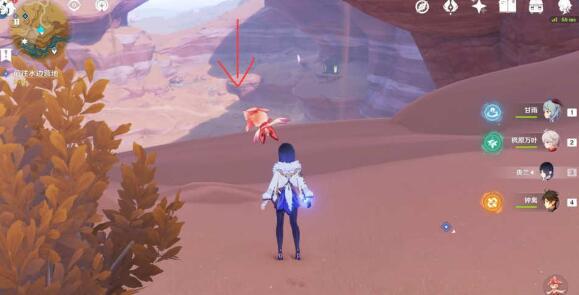 原神画家漂流记第二天任务要怎么完成