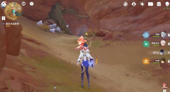 原神画家漂流记第二天任务要怎么完成