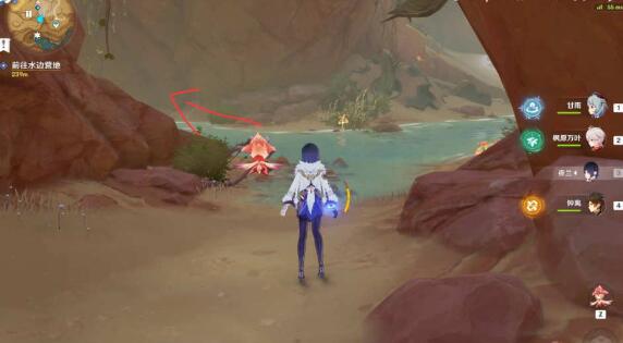 原神画家漂流记第二天任务要怎么完成