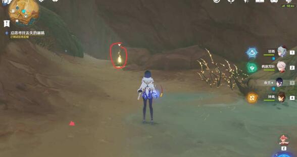 原神画家漂流记第二天任务要怎么完成