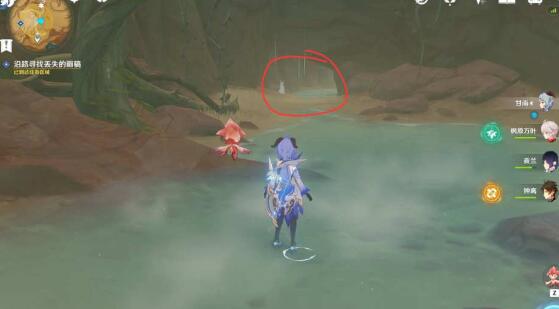 原神画家漂流记第二天任务要怎么完成