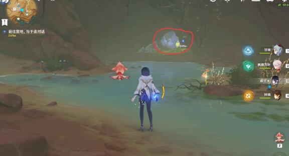 原神画家漂流记第二天任务要怎么完成