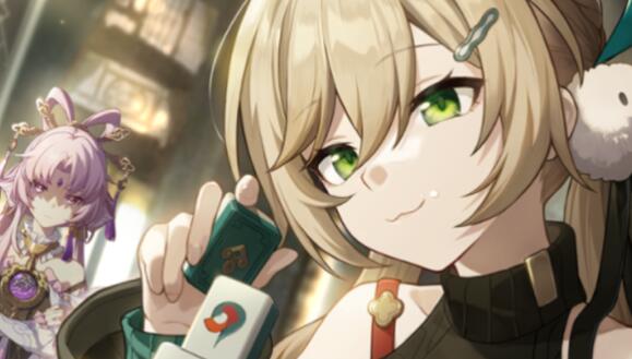 崩坏星穹铁道希露瓦四星光锥搭配什么比较好