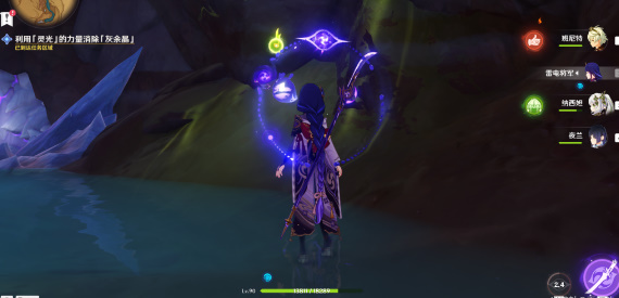 原神3.6版本善恶的赫瓦雷纳其一任务怎么完成