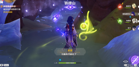 原神3.6版本善恶的赫瓦雷纳其一任务怎么完成