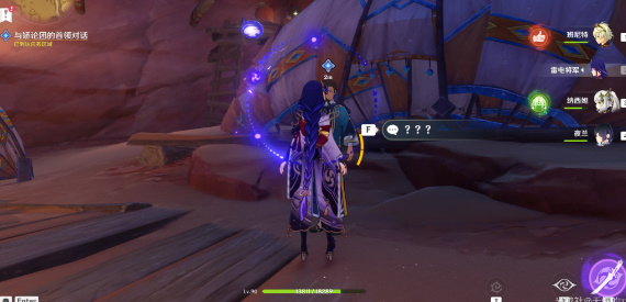 原神3.6版本善恶的赫瓦雷纳其一任务怎么完成