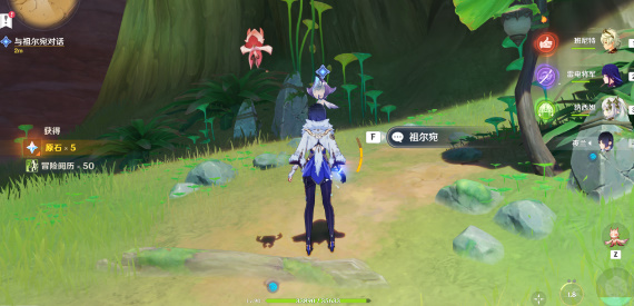 原神3.6版本善恶的赫瓦雷纳其一任务怎么完成