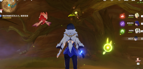 原神3.6版本善恶的赫瓦雷纳其二任务怎么完成