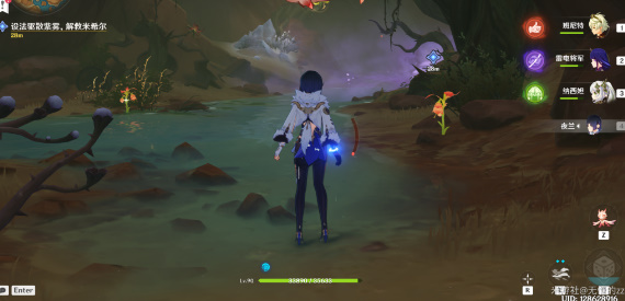 原神3.6版本善恶的赫瓦雷纳其二任务怎么完成