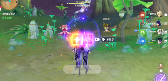 原神3.6版本善恶的赫瓦雷纳其二任务怎么完成