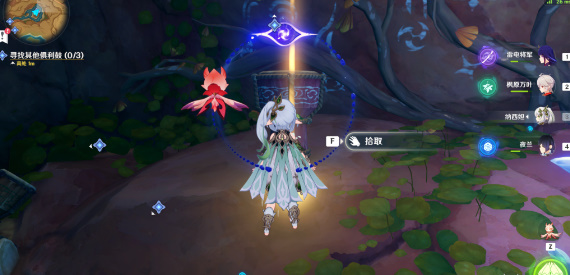 原神3.6版本善恶的赫瓦雷纳其三任务怎么完成