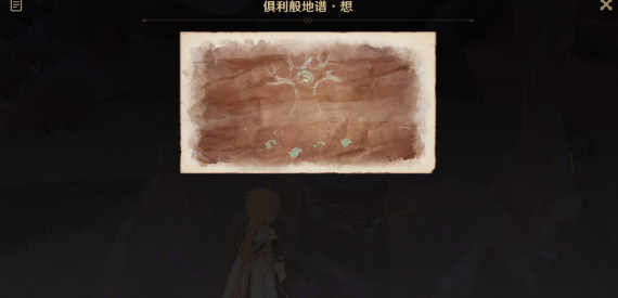 原神3.6版本善恶的赫瓦雷纳其三任务怎么完成