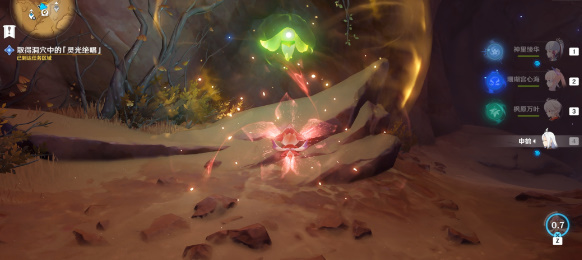 原神3.6版本善恶的赫瓦雷纳其四任务怎么完成