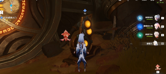 原神3.6版本善恶的赫瓦雷纳其四任务怎么完成