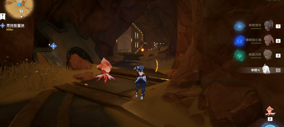 原神3.6版本善恶的赫瓦雷纳其四任务怎么完成