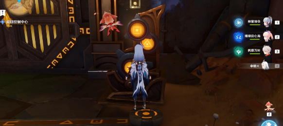 原神3.6版本善恶的赫瓦雷纳其四任务怎么完成