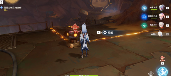 原神3.6版本善恶的赫瓦雷纳其四任务怎么完成