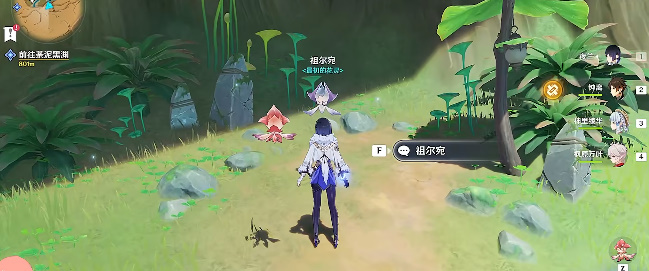 原神3.6版本善恶的赫瓦雷纳其五任务怎么完成