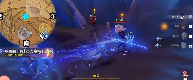 原神3.6版本善恶的赫瓦雷纳其五任务怎么完成