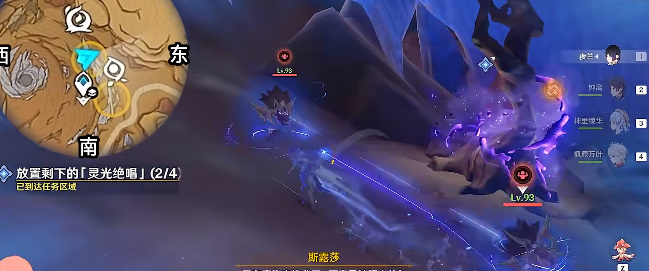 原神3.6版本善恶的赫瓦雷纳其五任务怎么完成