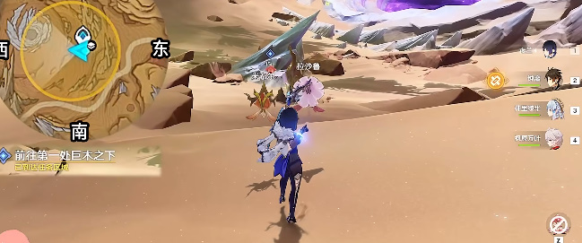 原神3.6版本善恶的赫瓦雷纳其五任务怎么完成