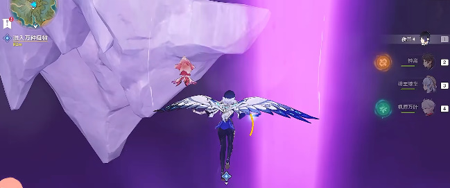 原神3.6版本善恶的赫瓦雷纳其五任务怎么完成