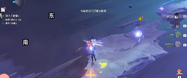 原神3.6版本善恶的赫瓦雷纳其五任务怎么完成