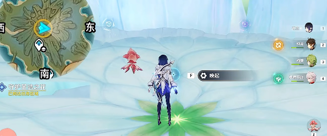 原神3.6版本善恶的赫瓦雷纳其五任务怎么完成