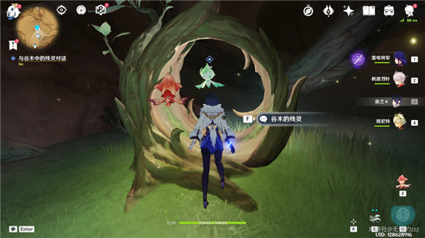 原神3.6版本百灵归巢成就怎么解锁