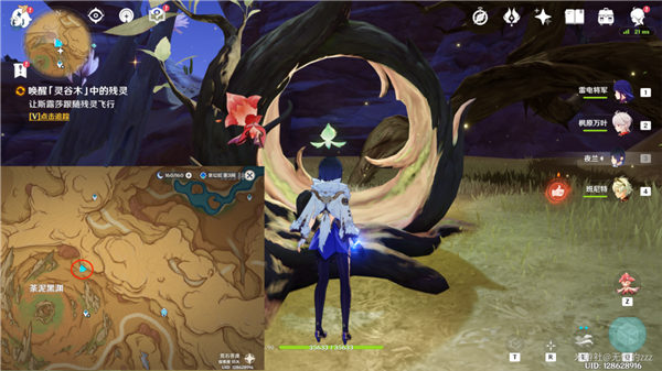 原神3.6版本百灵归巢成就怎么解锁