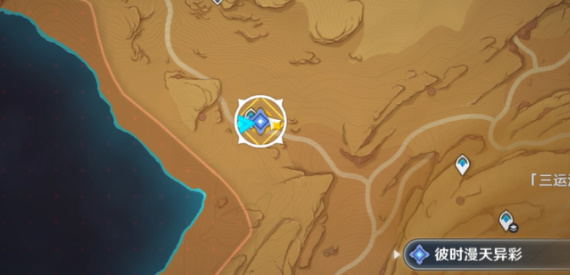 原神3.6版本黑泥流中的光辉成就怎么解锁