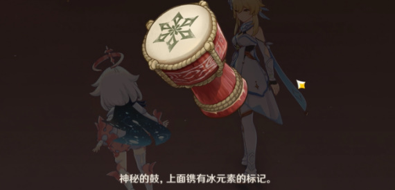 原神3.6版本黑泥流中的光辉成就怎么解锁