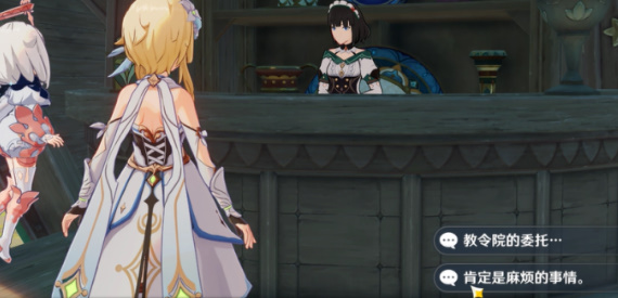 原神3.6版本黑泥流中的光辉成就怎么解锁