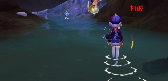 原神3.6版本黑泥流中的光辉成就怎么解锁