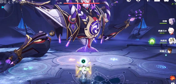 原神3.6版本像是跳房子成就怎么解锁