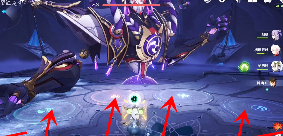 原神3.6版本像是跳房子成就怎么解锁