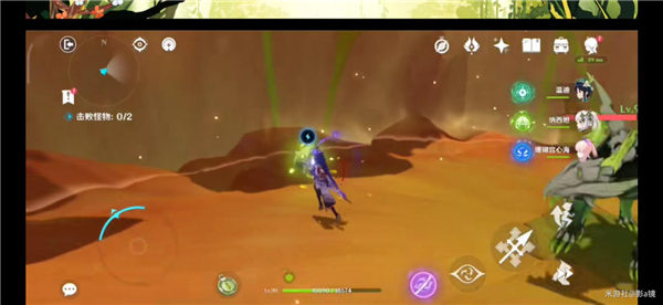 原神3.6版本食髓知味成就怎么解锁