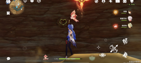 原神3.6版本优昙花位置在哪