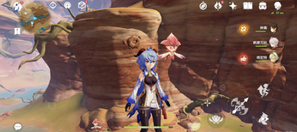 原神3.6版本优昙花位置在哪