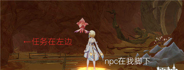 原神3.6版本能源线路怎么走