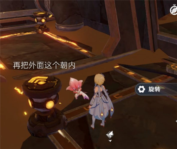 原神3.6版本能源线路怎么走