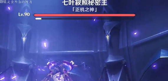 原神3.6版本攻彼之盾成就怎么解锁