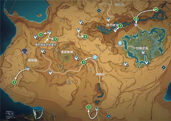 原神3.6版本闪光的道路成就怎么解锁