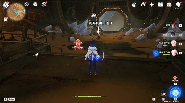 原神3.6版本将一切希望弃扬成就怎么解锁