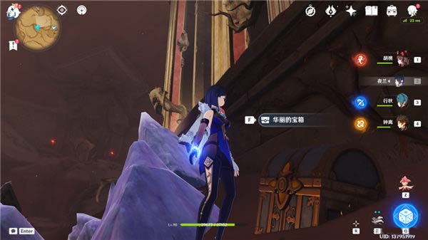 原神3.6版本将一切希望弃扬成就怎么解锁