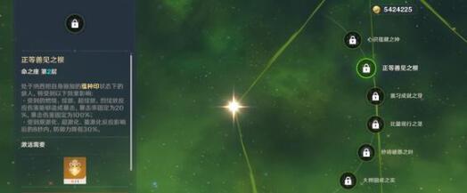 原神3.7版本复刻角色最新消息有哪些