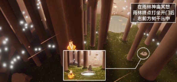 光遇4.14每日任务怎么完成