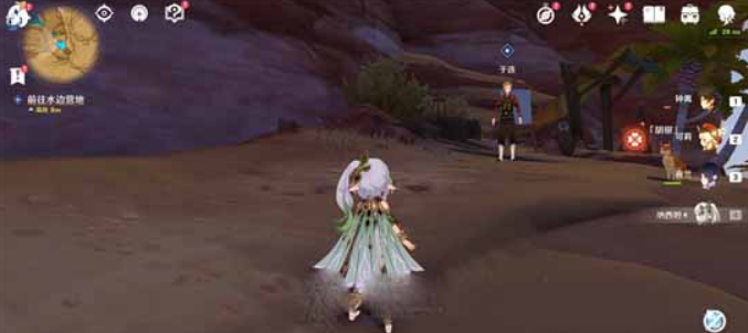 原神画家漂流记任务第三天怎么做