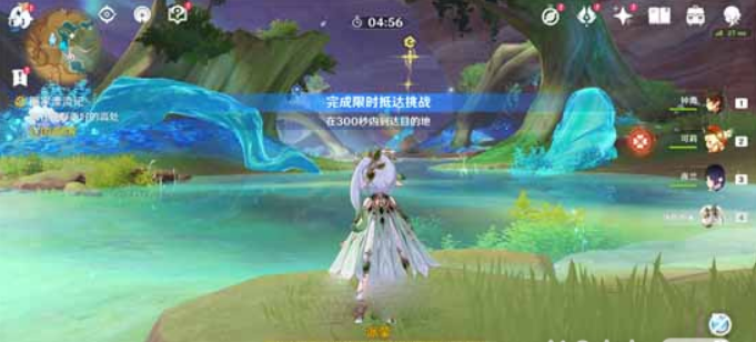 原神画家漂流记任务第三天怎么做