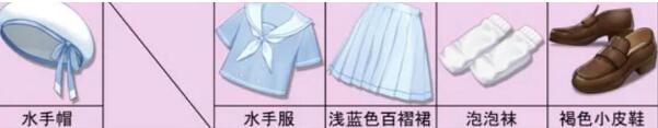 奇点时代千叶智子衣服搭配什么比较好